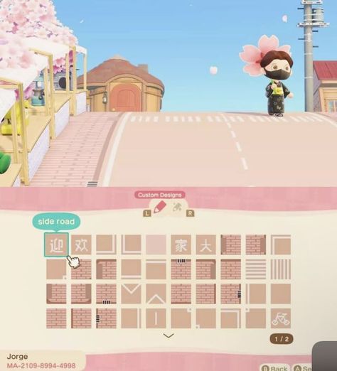 Animal Crossing Street Pattern, Animal Crossing Hair, Cottagecore Animal Crossing, Pink Street, Animal Crossing Funny, City Island, Animal Crossing Qr Codes Clothes, Path Design, Animal Crossing Wild World