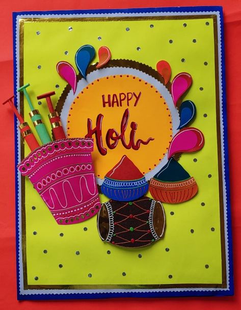 Holi Board Decoration Ideas For School, Holi Board Decoration, Holi Bulletin Board Decoration, Holi Charts For School, Holi Decoration Ideas For School, Holi Crafts For Kids Ideas, Holi Craft, Holi Art, Holi Decor