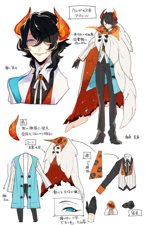 Pokemon Gijinka Pokemon As A Human, Volcarona Gijinka, Pokémon As Humans, Pokemon Volcarona, Pokemon Ginjika, Human Pokemon, Pokémon Gijinka, Pokemon Human, Pokemon Fashion