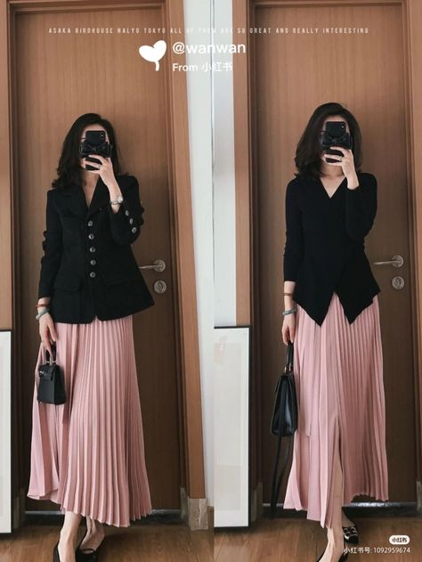 Asian Office, Preppy Style Outfits, Outfit Inspo Casual, Kawaii Fashion Outfits, Hijab Outfit, Office Outfits, Kawaii Fashion, Elegant Dress, Moda Fashion