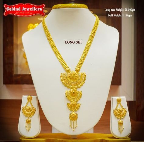 Sitahar Necklace Gold Bengali, Sita Har Gold Design, Moti Set, Gold Jewellry, Antique Gold Jewelry Indian, Modern Gold Jewelry, Jewelry Set Design, Gold Bridal Jewellery Sets, Gold Jewelry Stores