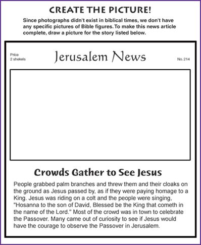 BibleWise - Kids Korner: Fun and Games Triumphal Entry Activities, Palm Sunday Games, Triumphal Entry Craft, Sunday School Palm Sunday, Kids Ministry Lessons, Palm Sunday Activities, Sunday School Worksheets, Triumphal Entry, Easter Sunday School