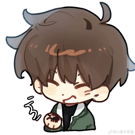 https://weibo.com/6089177053/5039762383046677 Lee Gilyoung Omniscient, Gilyeong Orv, Lee Gilyeong Orv, Orv Stickers, Kim Dokja Chibi, Orv Chibi, Orv Pfp, Orv Characters, Omnicent Reader