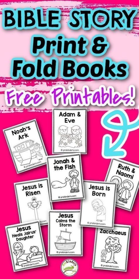 Free Preschool Bible Curriculum, Toddler Bible Lessons, Bible Homeschool, Toddler Bible, Preschool Program, Prek Crafts, Preschool Bible Lessons, Christian Preschool, Vbs 2023