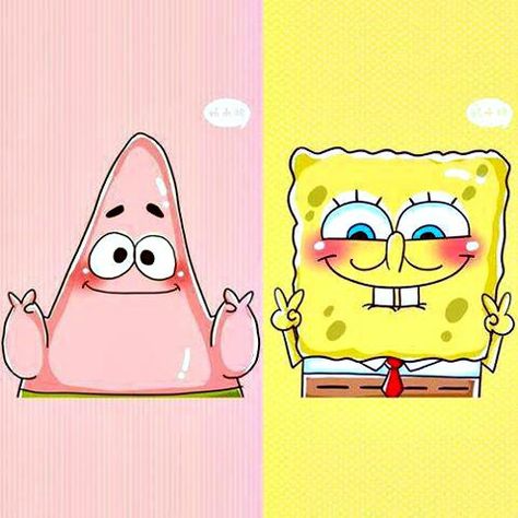 Bob esponja Spongebob Drawings, Best Friend Wallpaper, Spongebob Wallpaper, Cute Panda Wallpaper, Square Pants, Friends Wallpaper, Sponge Bob, Cartoon Wallpaper Iphone, Funny Wallpaper