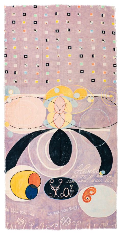 Hilda Klimt, Hilda Af Klint, The Guggenheim Museum, Klimt Paintings, Hilma Af Klint, Bathing Suits For Women, Museum Store, Fashion Swimwear, Guggenheim Museum