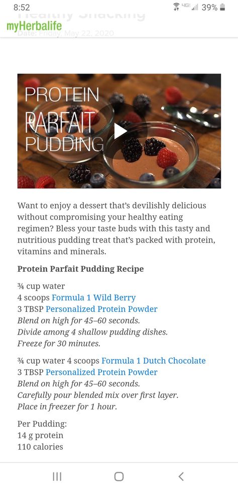 Herbalife Pudding Recipes, Herbalife Parfait, Herbalife Parfait Recipes, Protein Parfait, Yogurt Parfait Recipe, Herbalife Protein, Energy Tea Recipes, Protein Yogurt, Herbalife Recipes