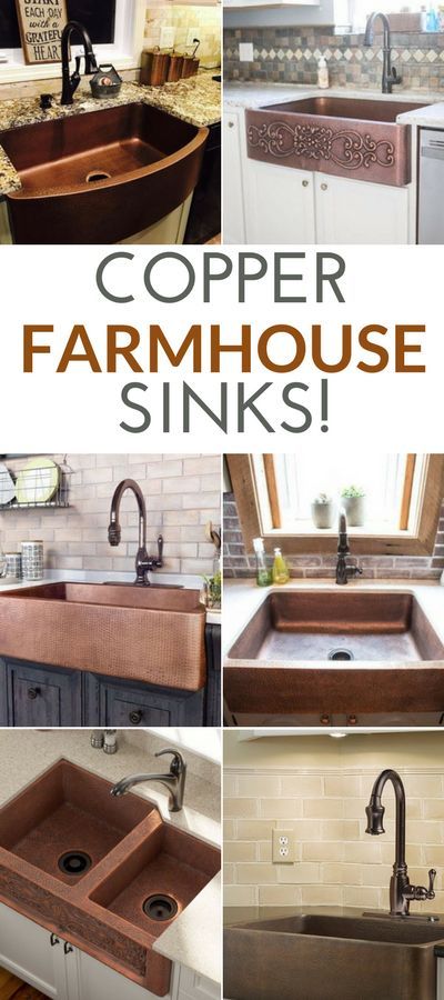 Small Farmhouse Sink, Copper Farm Sink, Best Farmhouse Sinks, Vintage Farmhouse Sink, Kitchen Copper, Farmhouse Sink Faucet, Copper Sinks, Farmhouse Sinks, Farmhouse Room