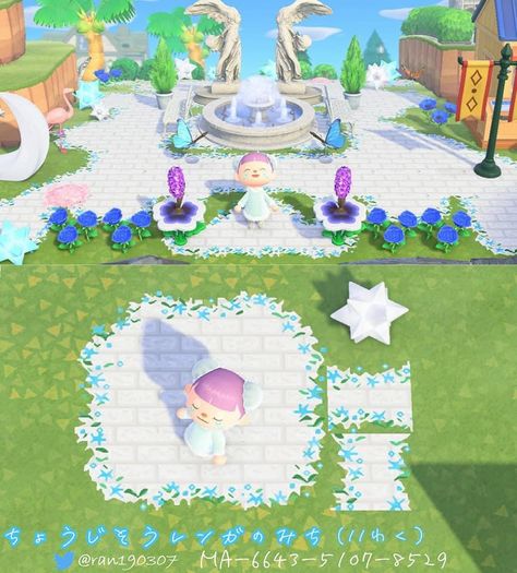 Blue Flower Path Acnh, Acnh Motifs, Acnh Hhp, Acnh Paths, Brick Path, Animals Crossing, Acnh Design, Acnh Designs, Pastel Clouds