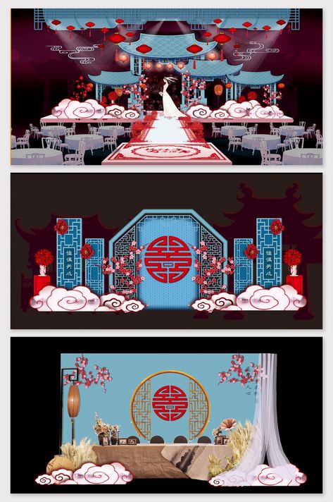 New Chinese Retro Style Personalized Custom Simple Wedding Renderings#pikbest#Decors & 3D Models#Wedding Decor#Chinoiserie Simple Indoor Wedding, Wedding Blue, Blue Space, Chinese Wedding, Indoor Wedding, New Chinese, Simple Wedding, Psd Free Download, Simple Weddings