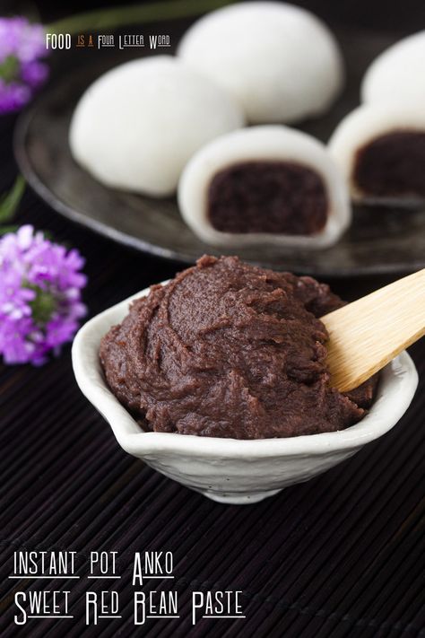 Red Bean Paste Dumplings, Azuki Beans Instant Pot, Red Bean Instant Pot, Azuki Bean Recipes Desserts, Sweet Red Bean Paste Recipe, Red Bean Recipes, Anko Recipe, Red Bean Paste Recipe, Instant Pot Japanese