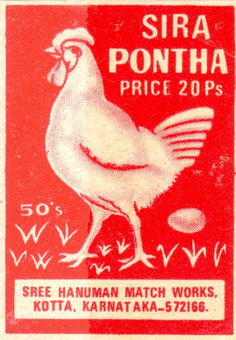 Chicken Illustration, Vintage Chicken, Matchbook Art, Little Red Hen, Matchbox Art, Chicken Art, Old Signs, Vintage Branding, Vintage Labels