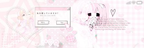 Pink And White Twt Banner, Cutecore Widgets Long, Dollete Banner, Kawaii Pink Banner, Pink Kawaii Banner, Cutecore Twitter Header, Kawaii Twitter Banner, Pink Anime Header, Kawaii Core Banner