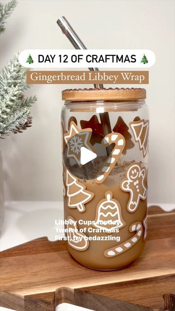 amymakesthat | cricut crafts » on Instagram: "DAY 12: Gingerbread Libbey Wrap With Rhinestone Lid 🤎 a classic Cricut project idea for the holidays, make your own libbey can wrap with a bedazzled lid ✨ save this holiday project for later ✔️ follow @amymakesthat to see the rest of the 25 Days of Craftmas series 🎄🎁😃 ⋒ ⋒ ⋒ ⋒ #amymakesthat #cricut #cricuttips #cricuthacks #cricutprojects #cricutprojectideas #cricutproject #cricutcreated #cricutcreations #christmascricut #cricutchristmas #cricutchristmascrafts #diygift #libbeyglass #libbeycanglass #libbeyglassware #libbeycup #christmascup #christmascups #diychristmas #gingerbreadcup" Christmas Cups, Christmas Cup, Cricut Creations, Holiday Projects, Cricut Crafts, Cricut Projects, Diy Gift, Christmas Diy, Gingerbread