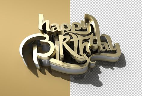 Birthday Graphic Design, Happy Birthday 3d, Happy Birthday Logo, Happy Anniversary Wedding, Happy Birthday Icons, Happy Birthday Words, Congratulations Banner, Birthday Logo, Birthday Icon