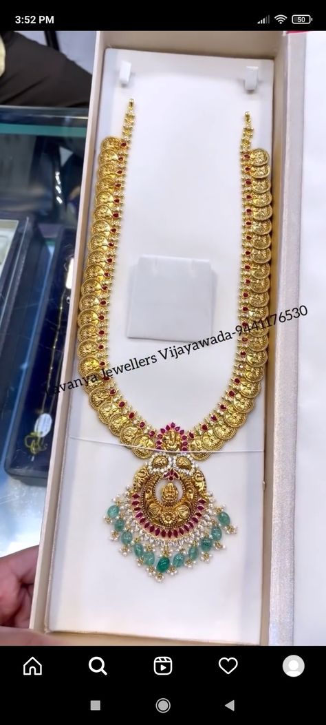 Lakshmi Kasulu Haram, Simple Gold Haram Designs Indian, Plain Gold Necklace Indian, Gold Haaram Designs Indian, Kasulu Peru Designs, Light Weight Kasulaperu Designs, Antique Haram Designs Gold, Long Chains Indian Gold, Chandraharam Designs