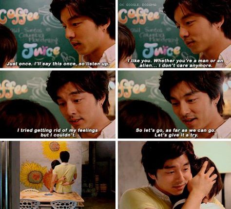 Coffee Prince Kdrama, Pumpkin Spice Latte Syrup, Gong Yoo Coffee Prince, Cinema Quotes, Coffee Prince, The Mindy Project, Asian Love, Kdrama Quotes, The Mentalist