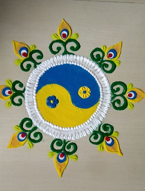 Janmashtami rangoli Peacock Feather Rangoli, Rangoli Peacock, Special Rangoli, Like Share Subscribe, Indian Culture, Peacock Feather, Rangoli Designs, Kids Rugs, The Creator