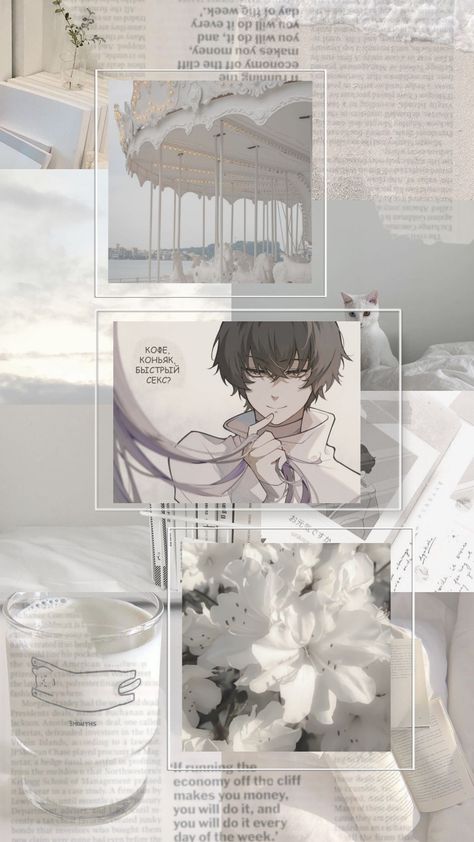 Dazai Wallpaper Iphone, Dazai Aesthetic Wallpaper, Dazai Aesthetic, Anime Boy Smile, Dazai Wallpaper, Border Aesthetic, Cute Iphone Wallpaper Tumblr, Small Room Design Bedroom, Aesthetic Wallpaper Iphone