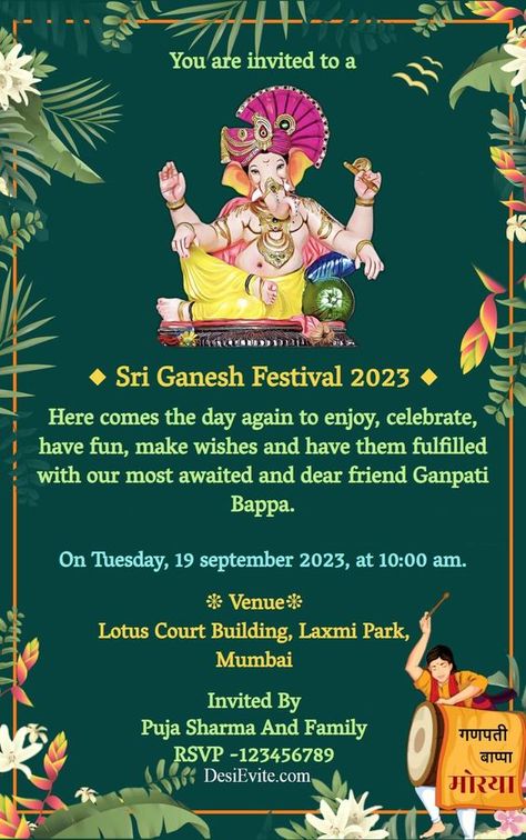 Ganesh Chaturthi Invitation Card Ganesh Aagman Invitation Card, Gauri Ganpati Invitation Card, Ganesh Pooja Invitation Card Background, Ganapati Invitation Card Template, Ganapati Invitation Card, Ganesh Invitation Card Background, Ganesh Chaturthi Invitation Card Template, Ganesha Invitation Template, Ganesh Invitation Template