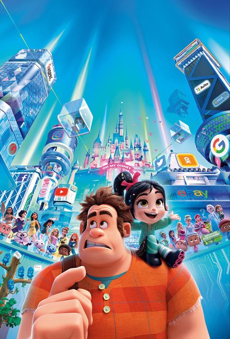 Ralph and Vanellope get their first look at the internet Ralph And Vanellope, Vanellope Y Ralph, Ralph Breaks The Internet, Kawaii Disney, Pixar Films, Shadow Photography, Watch Cartoons, Walt Disney Animation Studios, Cartoon Character Pictures