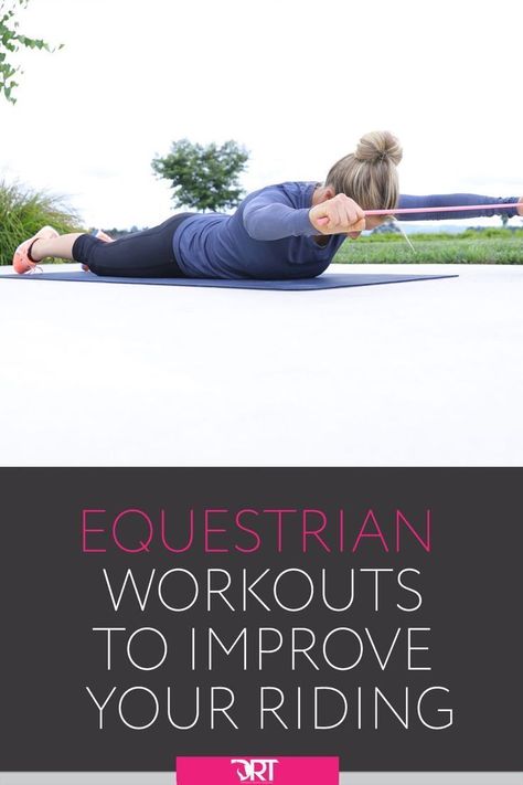 Workouts specific to equestrians to help you feel more stable and secure in the saddle and prevent injury. #equestrian #equestrianfitness #equestrianrider Equestrian Workout, Equestrian Fitness, Show Jumper, Riding Exercises, Dressage Exercises, Dressage Training, Horse Exercises, Equestrian Helmet, Olympic Lifting