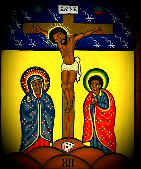 Ethiopian Orthodox Christian Icons, Ethiopian Orthodox Icons, Ethiopian Icons, African Kings, Orthodox Art, Ethiopian Culture, Jesus Wept, Church Icon, Christian Icons