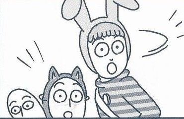 Popee The Performer Matching Pfp, Popee The Performer Manga, Wolf Children, Popee The Performer, Insane Clown, Silly Photos, Curtain Call, Funny Doodles, Drawing Poses