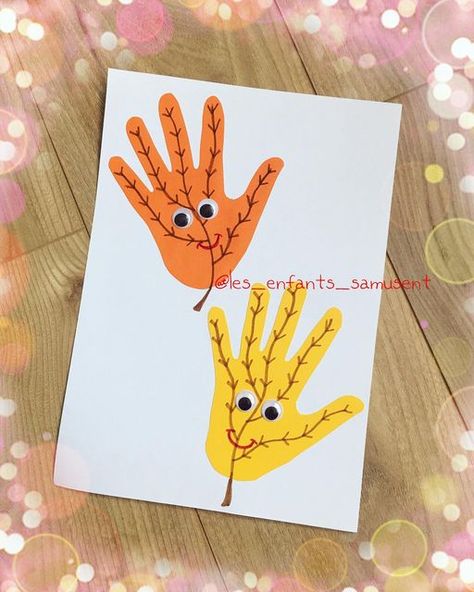 Preschool Crafts Fall, Crafts Fall, Preschool Crafts, Fall Crafts, Preschool, Instagram Profile, On Instagram, Pre School, Autumn Crafts