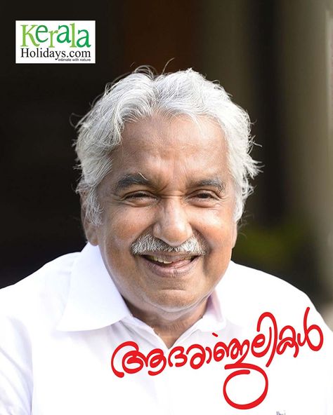 ആദരാഞ്ജലികൾ🙏🏻🙏🏻 Oommen Chandy, Kerala, Quick Saves, Nature