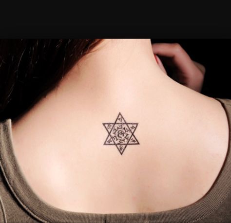 Tibetan Sanskrit tattoo Jewish Star Tattoo, Skull Girl Tattoo, Sanskrit Tattoo, Moon Tattoo Designs, Star Tattoo, Body Tattoo, Friendship Tattoos, Jewish Star, Makeup Tattoos