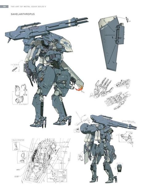 Metal Gear Solid V, V Art, Big Robots, Metal Gear Rising, Mech Suit, Gear Art, Metal Gear Rex, Arte Robot, Titanfall