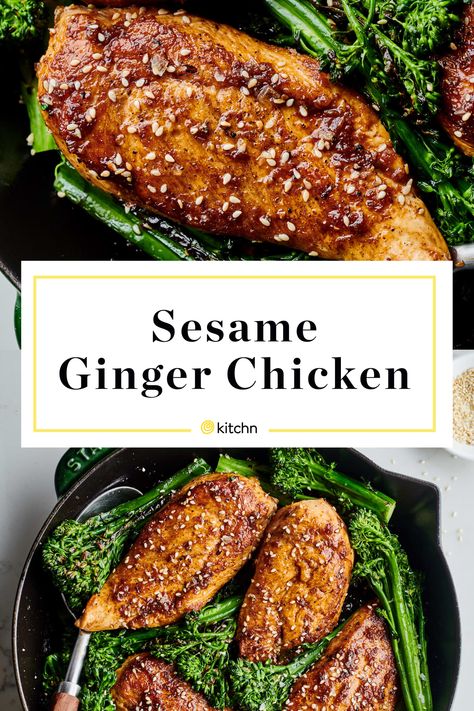 Chicken And Broccolini, Sesame Ginger Chicken, Ginger Chicken Recipes, Chicken Tenderloin, Chicken Skillet Recipes, Pan Fried Chicken, Sesame Ginger, Ginger Chicken, Sesame Chicken