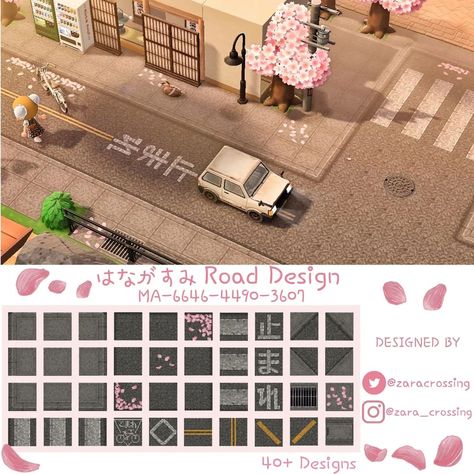 Animal Crossing Street Pattern, Animal Crossing Road Codes, Acnh Zen Garden, Japanese Town, Japanese Animals, Ac New Leaf, City Island, Animal Crossing Guide, Tokyo Design