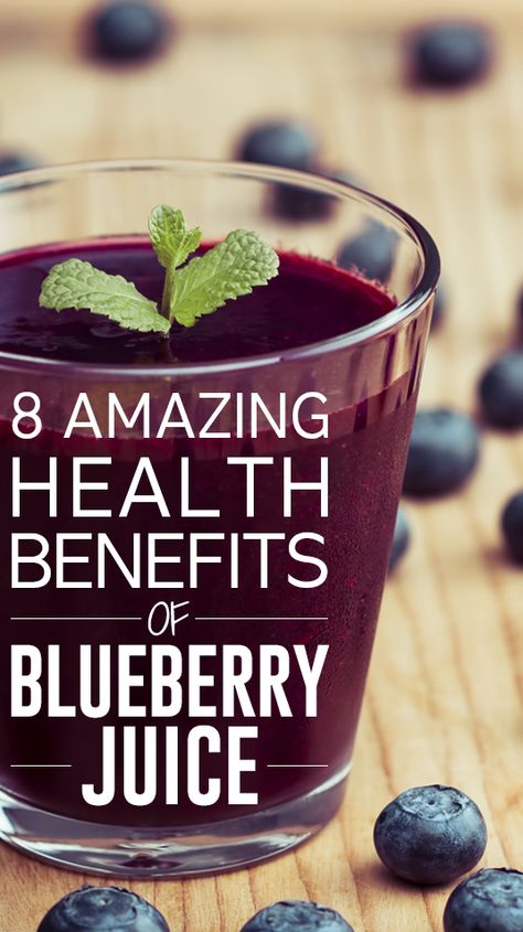 Did you ever taste blueberries? If not, then sorry to say, but you have missed some of the greatest benefits nature can ever give you! Blueberry Juice Benefits, Exeter University, Benefits Of Berries, Juice Benefits, Complementary Medicine, Blueberry Juice, Micro Nutrients, Bowl Of Cereal, Exeter