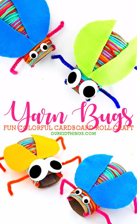 Bugs Craft, Bug Craft, Bugs Preschool, April Crafts, Cardboard Rolls, Insect Crafts, Bug Crafts, Microsoft Teams, Toilet Paper Roll Crafts