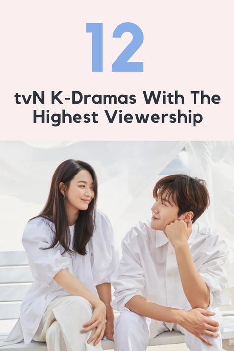 How many of these super popular Korean dramas have you seen? #kdrama #tvn Something About 1% Kdrama, Comedy Korean Drama List, Top K Drama List, Kdrama Reccomendations List, Netflix Korean Drama List, Best K Drama To Watch, Best Korean Drama List, Top Netflix Movies, K Drama To Watch List