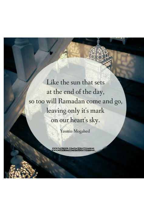 Eid Wishes Quote, Ramadan End, Ramadhan Quotes, Inspirational Islamic Quotes, Eid Mubarak Quotes, Ending Quotes, Islam Ramadan, Ramadan Day, Imam Ali Quotes