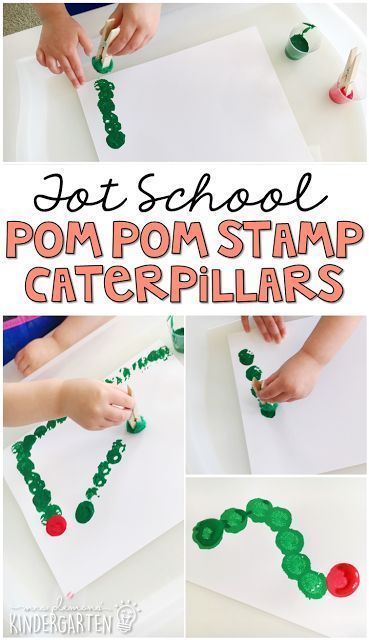 Eric Carle Activities Preschool Crafts, Bug Activity Preschool, Insect Preschool Activities, Preschool Bug Theme, All About Butterflies, Preschool Bugs, Caterpillar Preschool, Preschool Classroom Themes, Butterfly Lessons