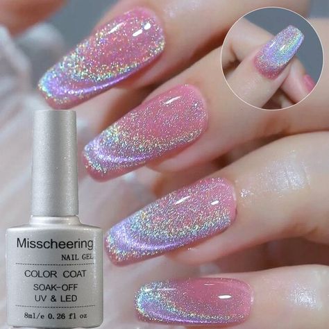 Holographic Nail Designs, Cat Eye Nail, Cat Eye Nails Polish, Magnetic Nail Polish, Rainbow Diy, Gel Polish Manicure, Magnetic Nails, Fake Nails With Glue, Cat Eye Gel