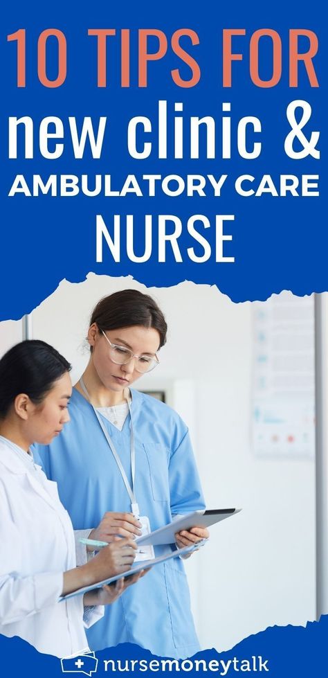 Ambulatory Care Nursing, Outpatient Nurse, Urgent Care Nurse, Nursing Schedule, Clinic Nurse, Nurse Specialties, Nurse Career, Nurse Money, Ambulatory Care