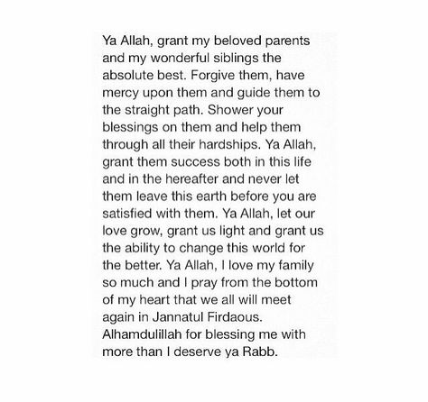 Beautiful duaa...Ameen Family Islam, Quotes Family, Ya Allah, Prayer Verses, Allah Quotes, Islamic Teachings, Beautiful Islamic Quotes, Islamic Quotes Quran, Islam Quran