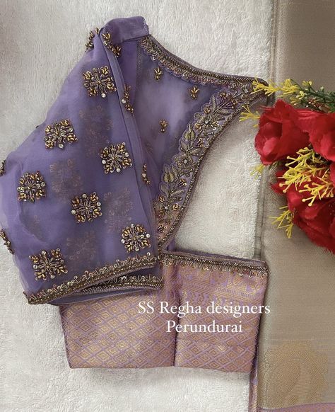 Star Neck Blouse Designs, Silver Colour Blouse Design, Aari Work Net Blouse Designs, Lavender Blouse Design, Aari Buttas, Saree Skirt, Netted Blouse Designs, Latest Bridal Blouse Designs, Kids Blouse Designs