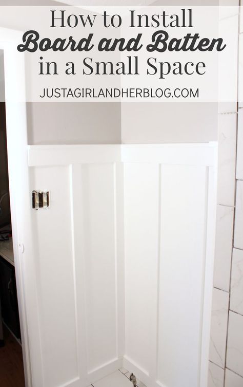 Very clear, detailed tutorial on installing board and batten, particularly in a small space! Must try! | JustAGirlAndHerBlog.com Modern Blinds, Board Batten, Board And Batten Wall, Bathroom Update, Window Dressings, Board And Batten, Bathroom Redo, Basement Remodel, Half Bath