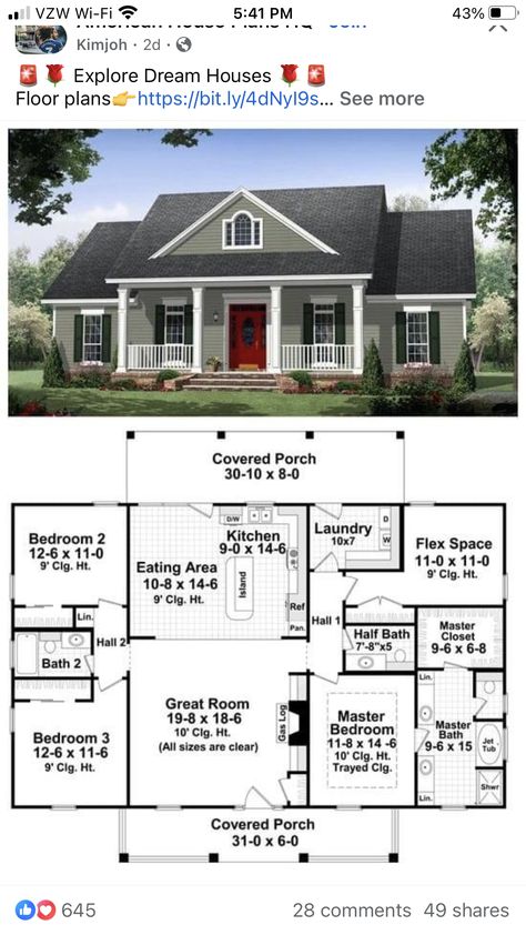 House Plans, How To Plan