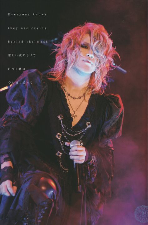 Visual Kei Outfits, Visual Kei Fashion, Behind The Mask, Not Aesthetic, Envy Clothing, Kei Visual, Kamijo, Character Inspiration Male, Aesthetic People