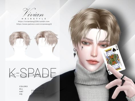 Eboy Hair, Los Sims 4 Mods, Sims 4 Hair Male, Korean Men Hairstyle, Sims Baby, Mod Hair, The Sims 4 Skin, Pelo Sims, Sims 4 Cc Skin