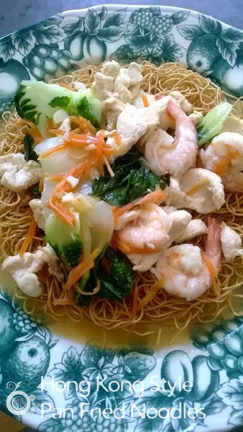 Kong Recipes, Fried Noodles Recipe, Pan Fried Noodles, Crispy Noodles, Wonton Noodles, Asian Noodle Recipes, Chinese Cooking Wine, Fried Noodles, Asian Inspired Dishes