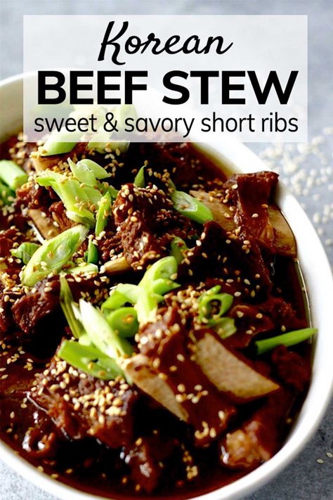 Korean Beef Stew Recipe, Korean Beef Stew, Korean Stew, Mapo Tofu, Korean Beef, Korean Dishes, Beef Stew Recipe, Beef Short Ribs, Braised Beef