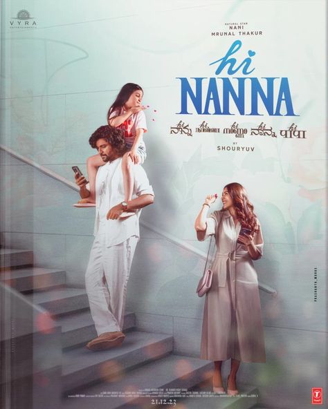 Hi Nanna Movie Poster, Angad Bedi, Comfort Movies, Film Logo, Sticker Logo, Motion Poster, Bollywood Couples, Romantic Drama, Poster Designs